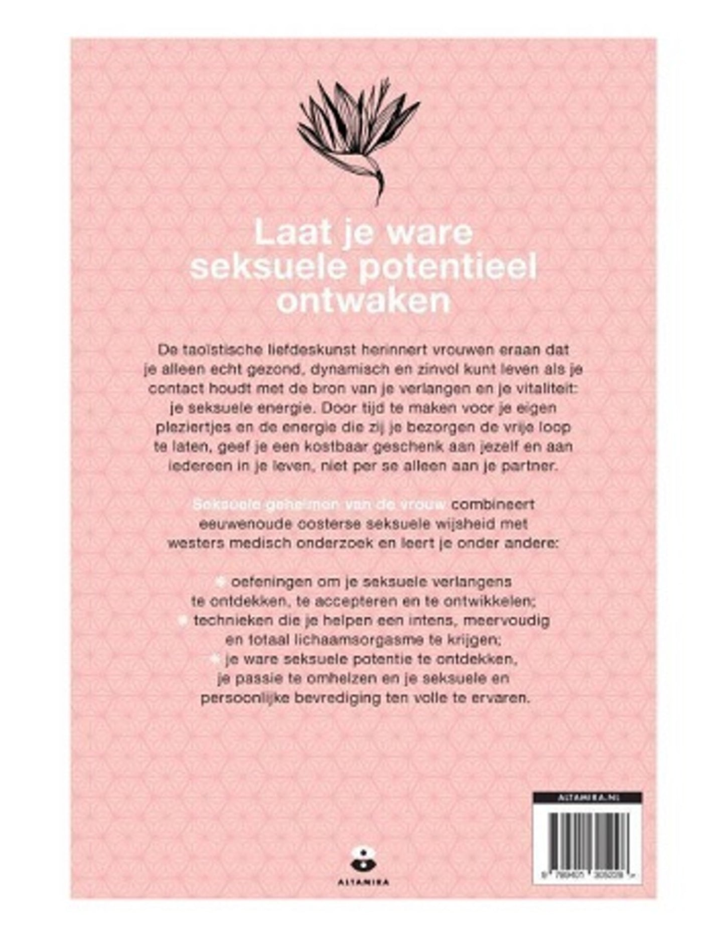Image for boek-seksuele-geheimen-van-de-vrouw_1.jpg