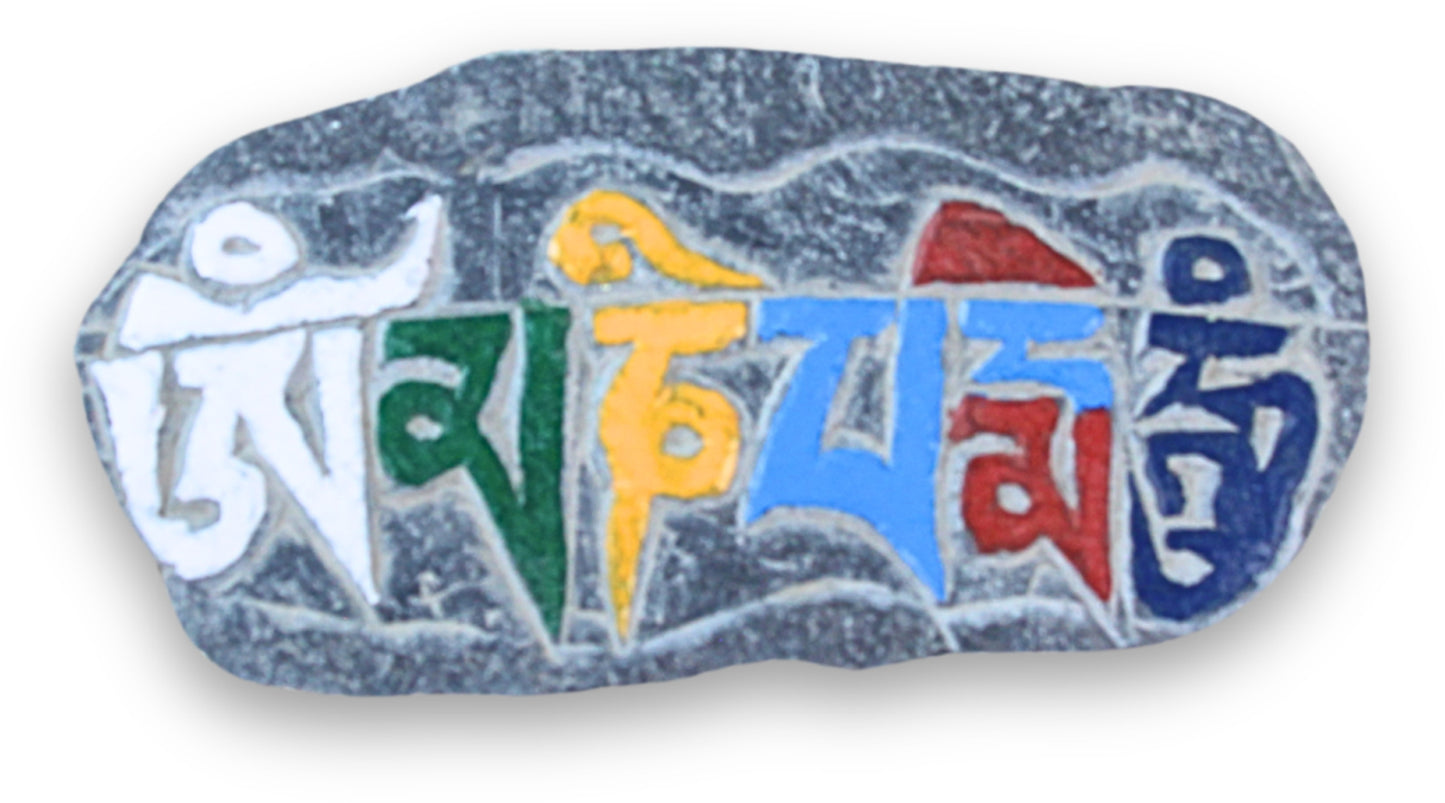 Image for o-mani-stenen.jpg