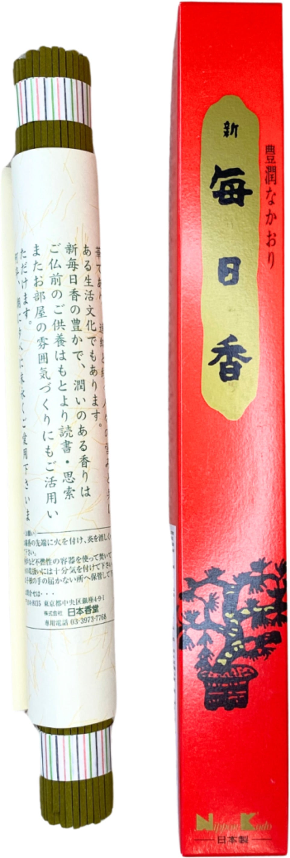 Image for shin-mainichi-koh-sandalwood-nippon-kodo-japanse-wierook-stokjes.jpg