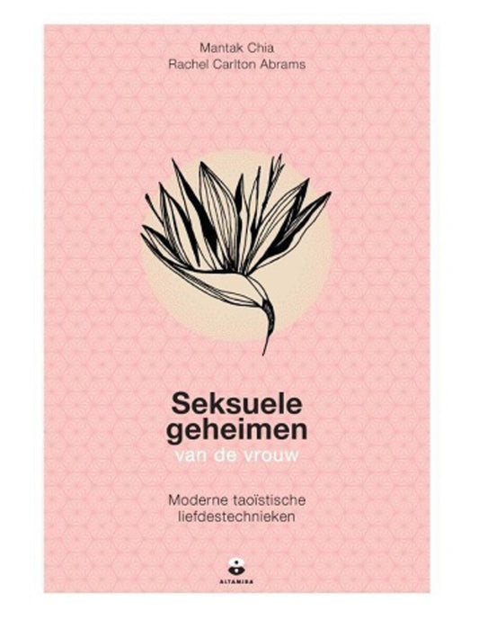 Image for boek-seksuele-geheimen-van-de-vrouw.jpg