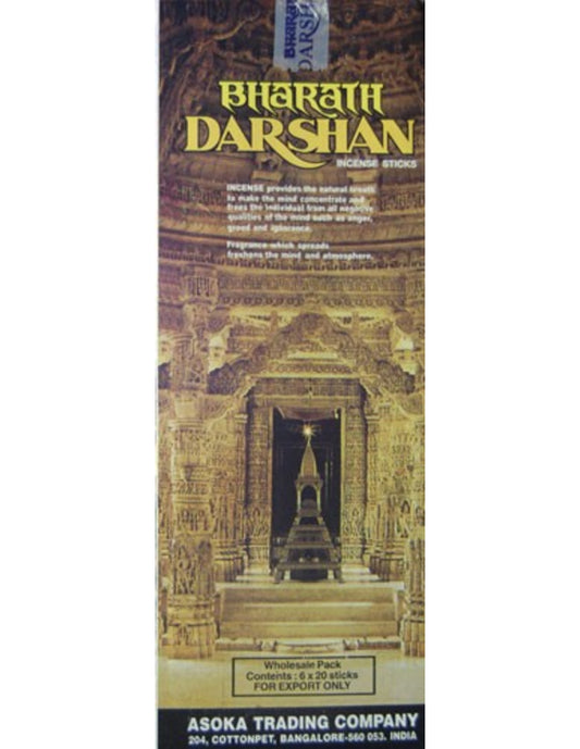 Image for darshan-bharath-hexa-wierook-stokjes.jpg