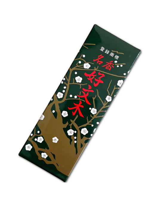 Image for kobunboku.jpg