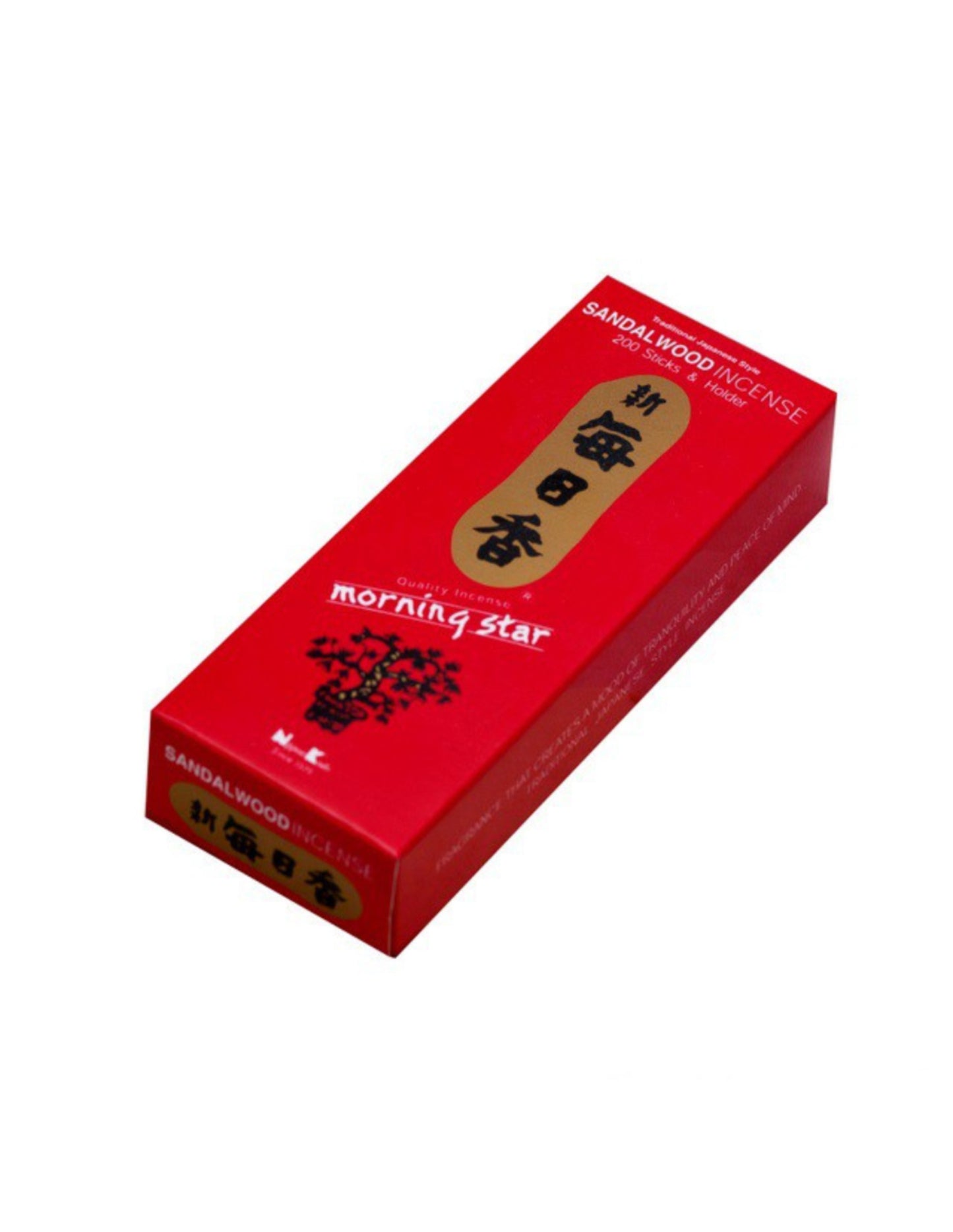 Image for sandalwood.jpg