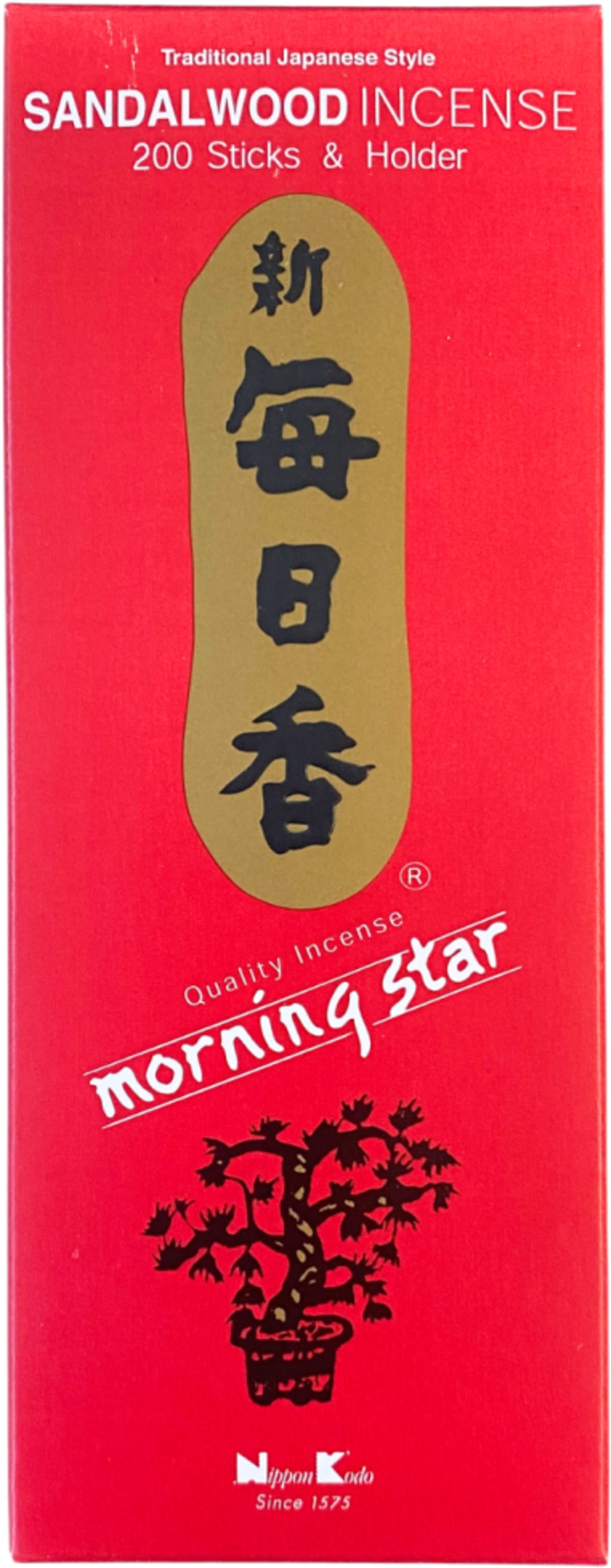 Image for sandalwood_1.jpg