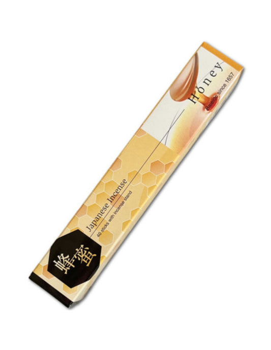 Image for smokeless-honey.jpg