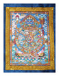Image for thanga-nepal-64.jpg